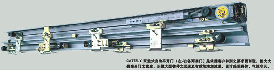 चीन Clear passage width exterior sliding glass doors LW 1800-4000mm फैक्टरी